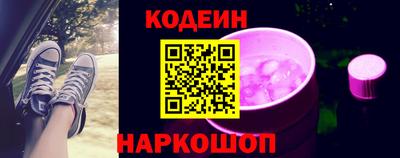 кокаин колумбия Чапаевск