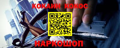 mdma Чебоксары