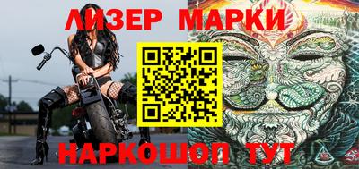 кокаин колумбия Чапаевск