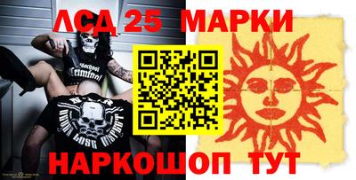 кокаин колумбия Чапаевск