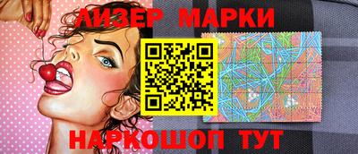mdma Чебоксары