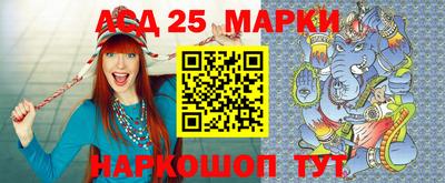 mdma Чебоксары