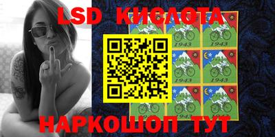 кокаин колумбия Чапаевск