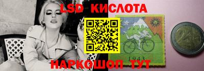mdma Чебоксары