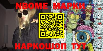 кокаин колумбия Чапаевск