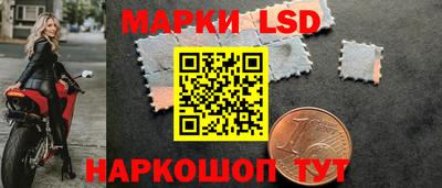 mdma Чебоксары