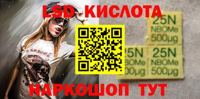 mdma Чебоксары