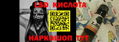 кокаин колумбия Чапаевск