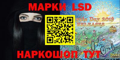 mdma Чебоксары
