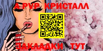 кокаин колумбия Чапаевск