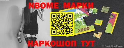 кокаин колумбия Чапаевск