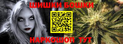 кокаин колумбия Чапаевск