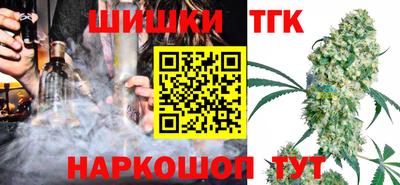 кокаин колумбия Чапаевск