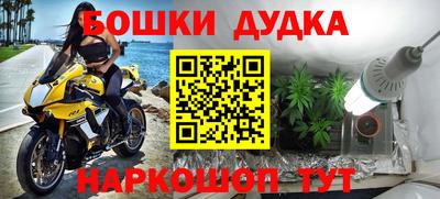кокаин колумбия Чапаевск