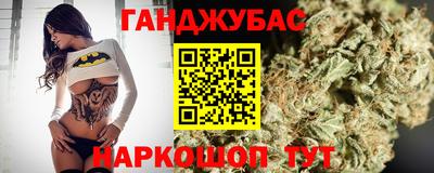 кокаин премиум Чебаркуль