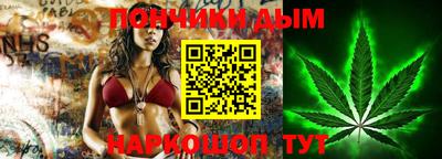 mdma Чебоксары
