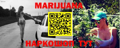 mdma Чебоксары