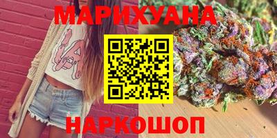 mdma Чебоксары
