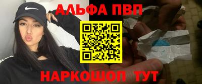 кокаин колумбия Чапаевск