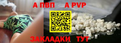mdma Чебоксары