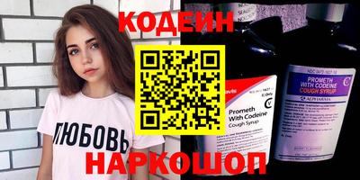 кокаин колумбия Чапаевск