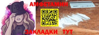 mdma Чебоксары