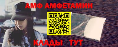 mdma Чебоксары