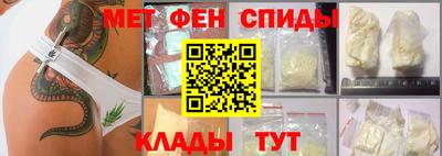 mdma Чебоксары
