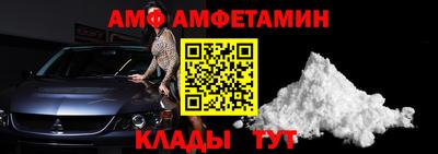 кокаин колумбия Чапаевск