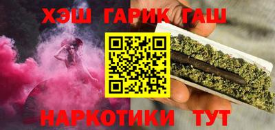 кокаин премиум Чебаркуль