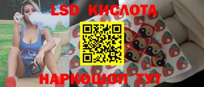 кокаин колумбия Чапаевск