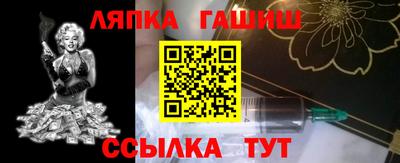 mdma Чебоксары