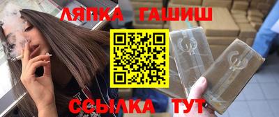 кокаин колумбия Чапаевск