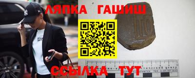 кокаин премиум Чебаркуль