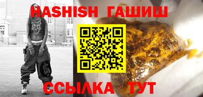 кокаин колумбия Чапаевск