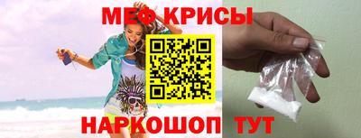 кокаин колумбия Чапаевск