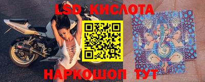 mdma Чебоксары
