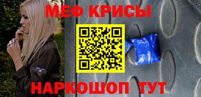 кокаин колумбия Чапаевск